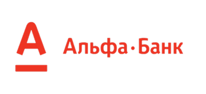 Альфа банк